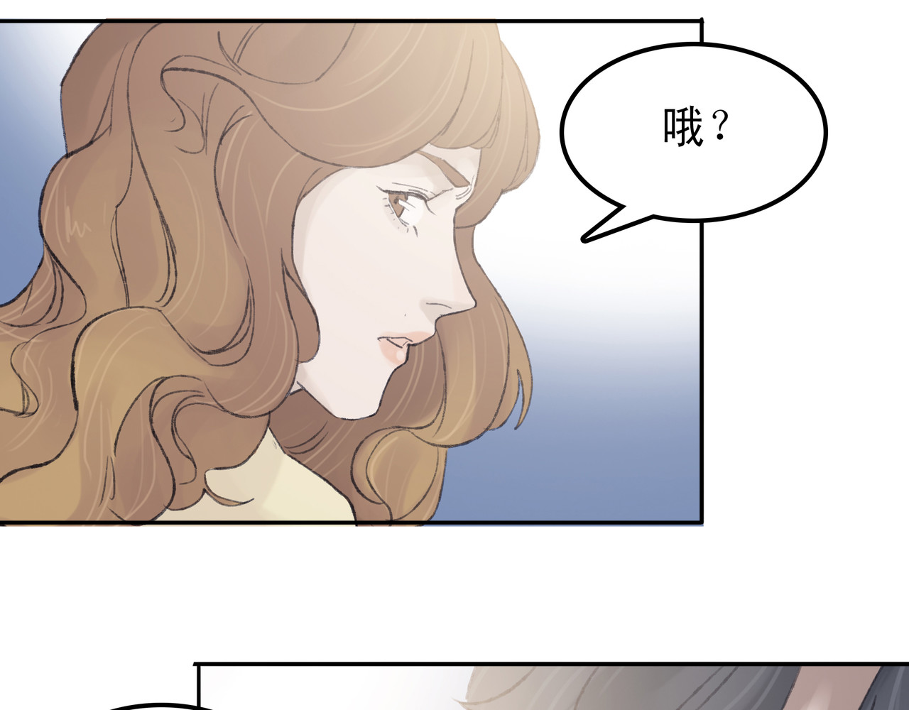 第七次爱上你 遇到快乐的事 第65页
