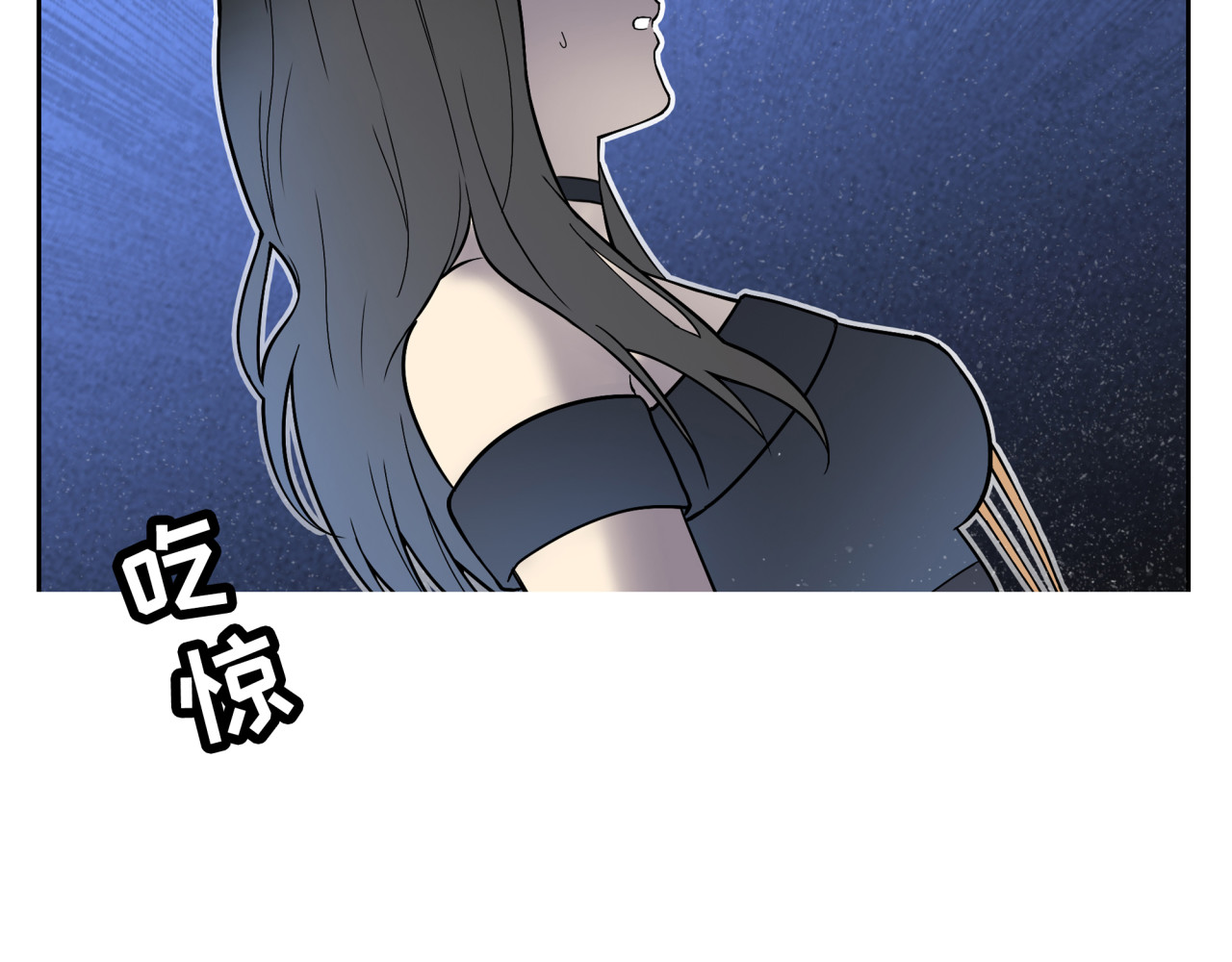 反转现实 第1话 美女主播无意害死同事？！ 第127页