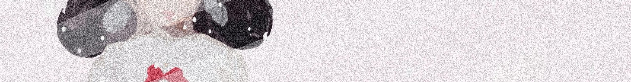 我在努力做一个成年人 我可能不会再爱你了 第54页