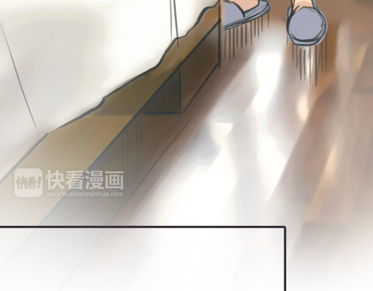 黄色气球 第2话 接触 第195页