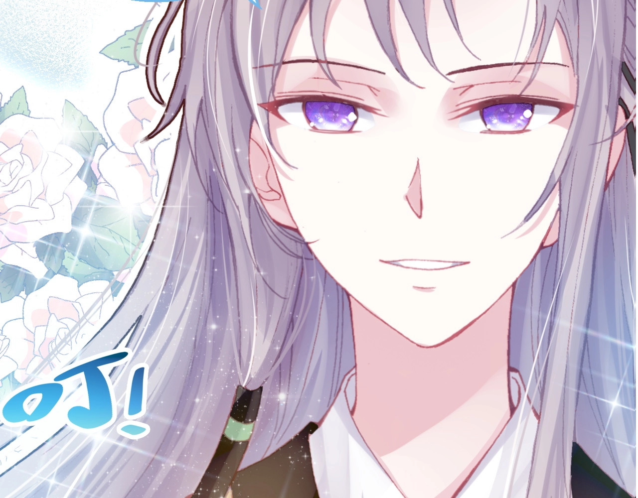朕也不想太霸气 第1话 缘起 第161页