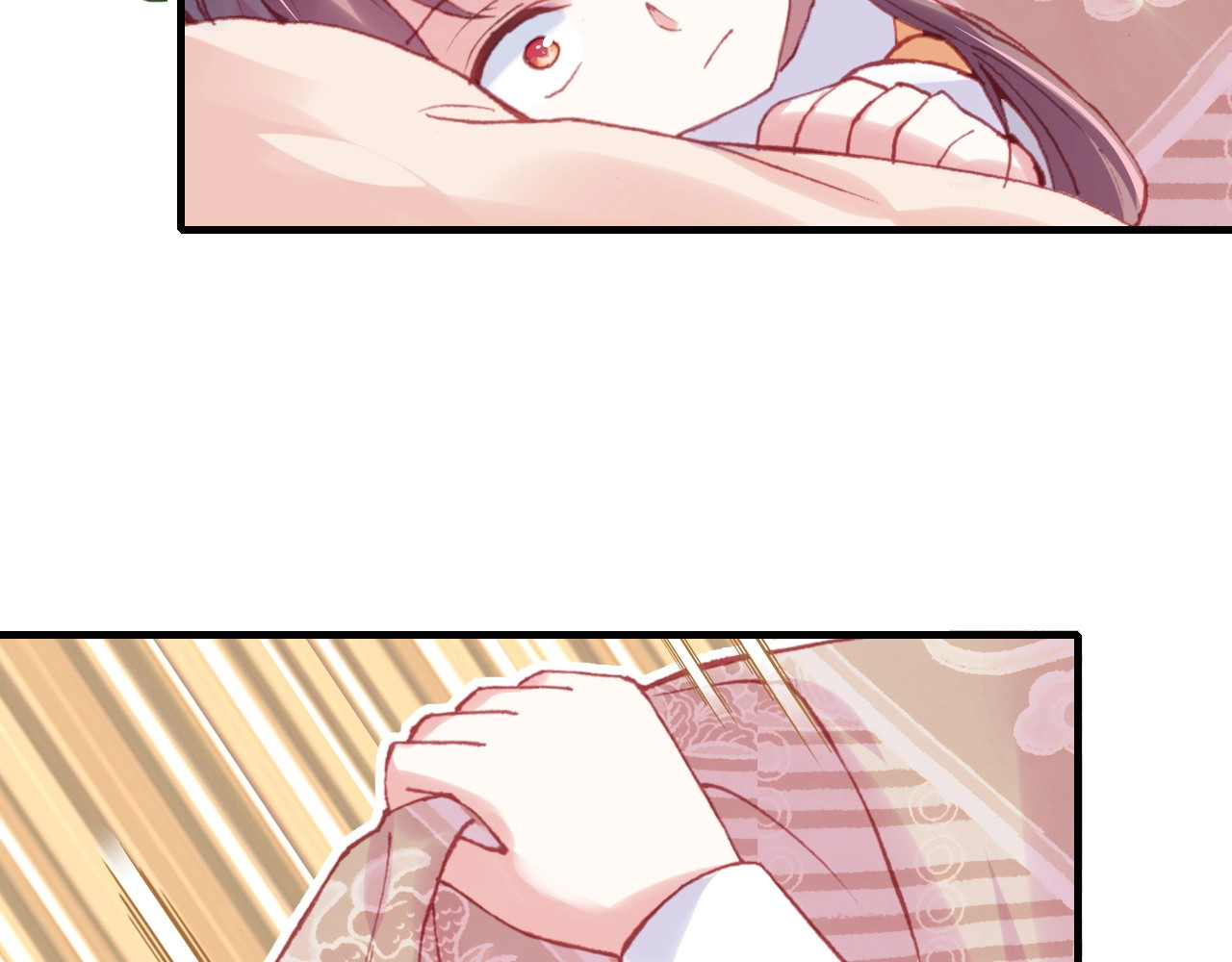 朕也不想太霸气 第1话 缘起 第178页