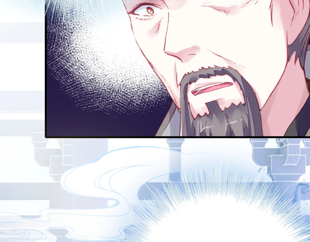 朕也不想太霸气 第1话 缘起 第51页