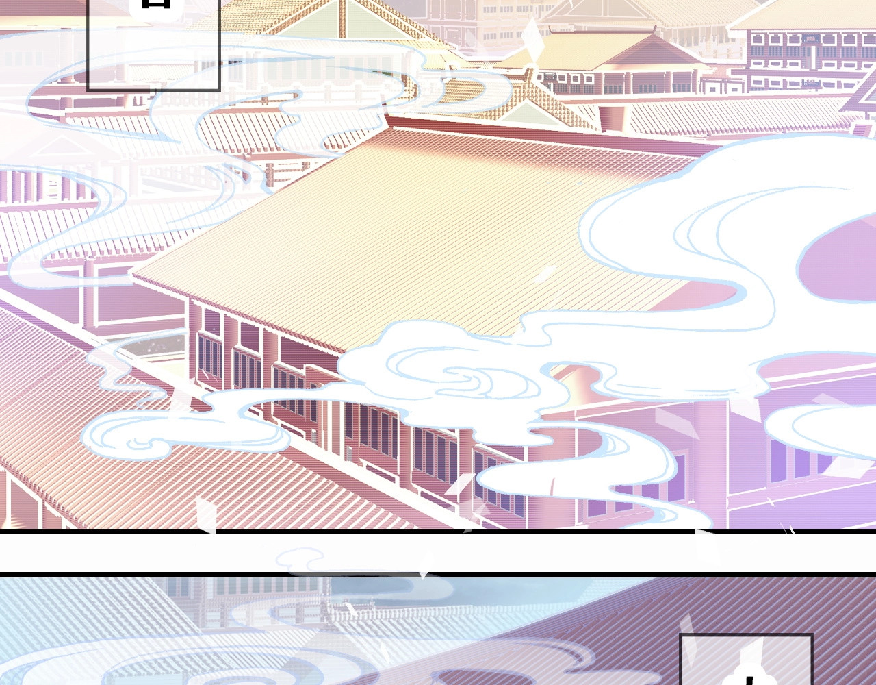 朕也不想太霸气 第7页