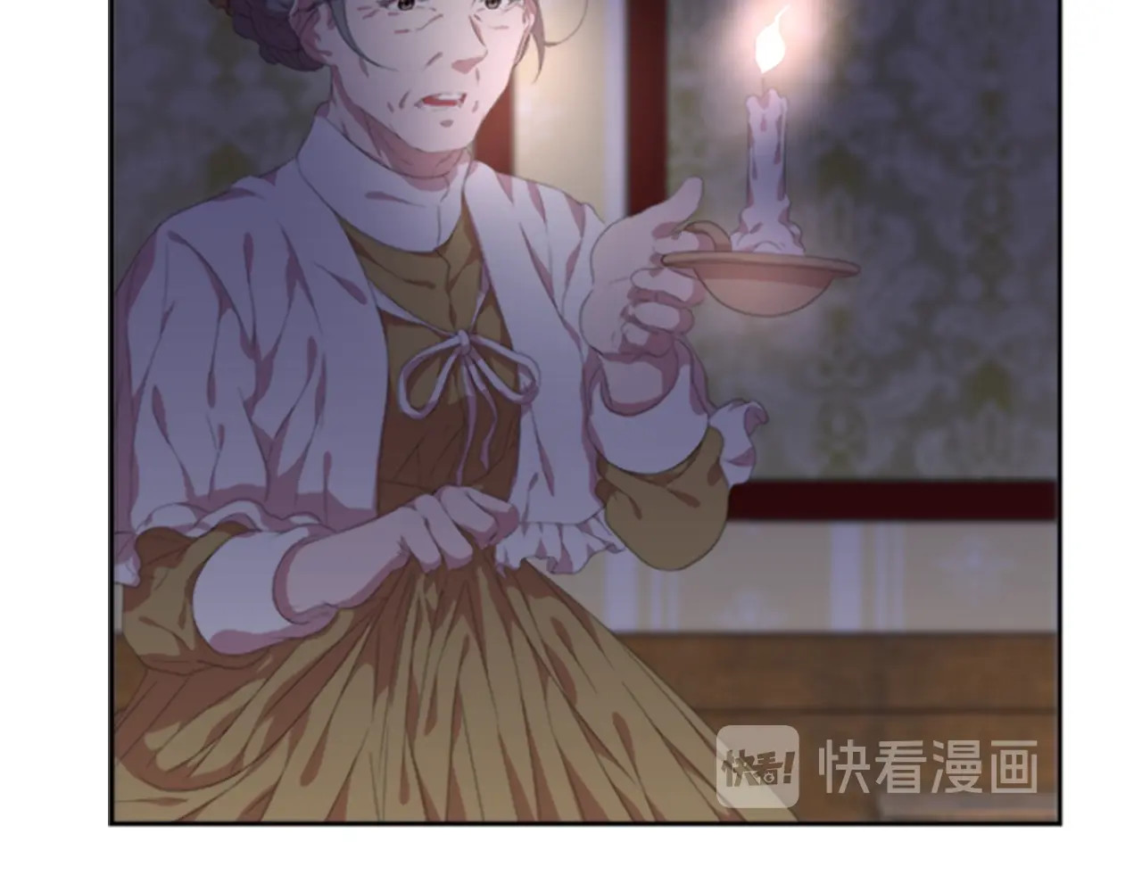 重生为魔王的女儿 第1话 第一次反抗 第124页