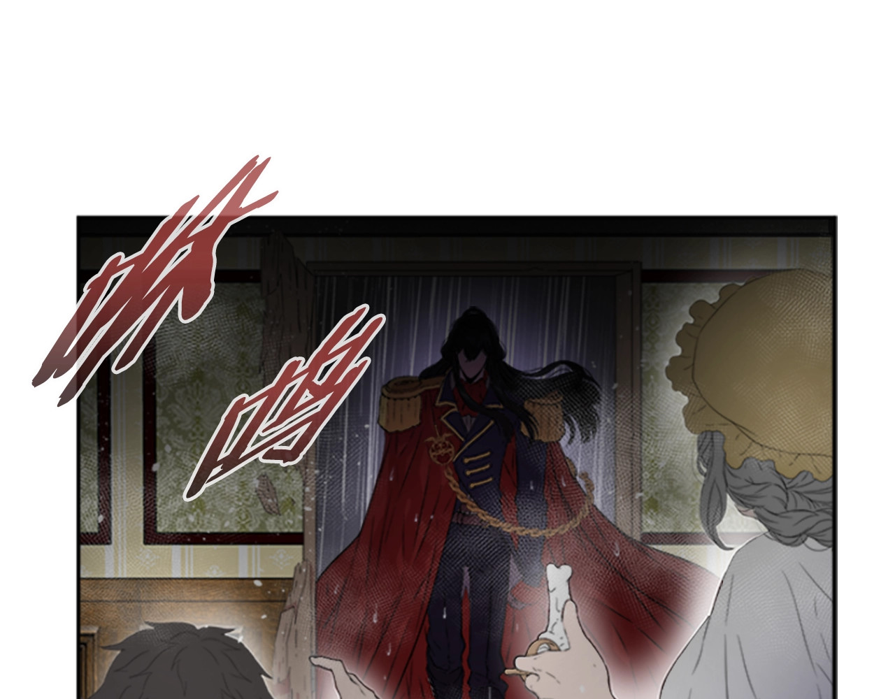 重生为魔王的女儿 第1话 第一次反抗 第127页