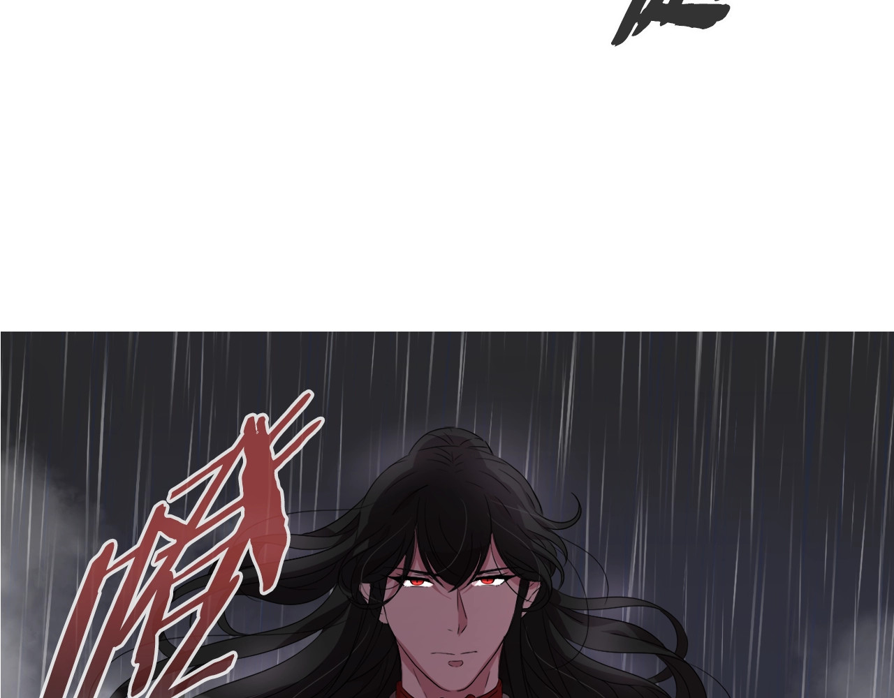 重生为魔王的女儿 第1话 第一次反抗 第129页