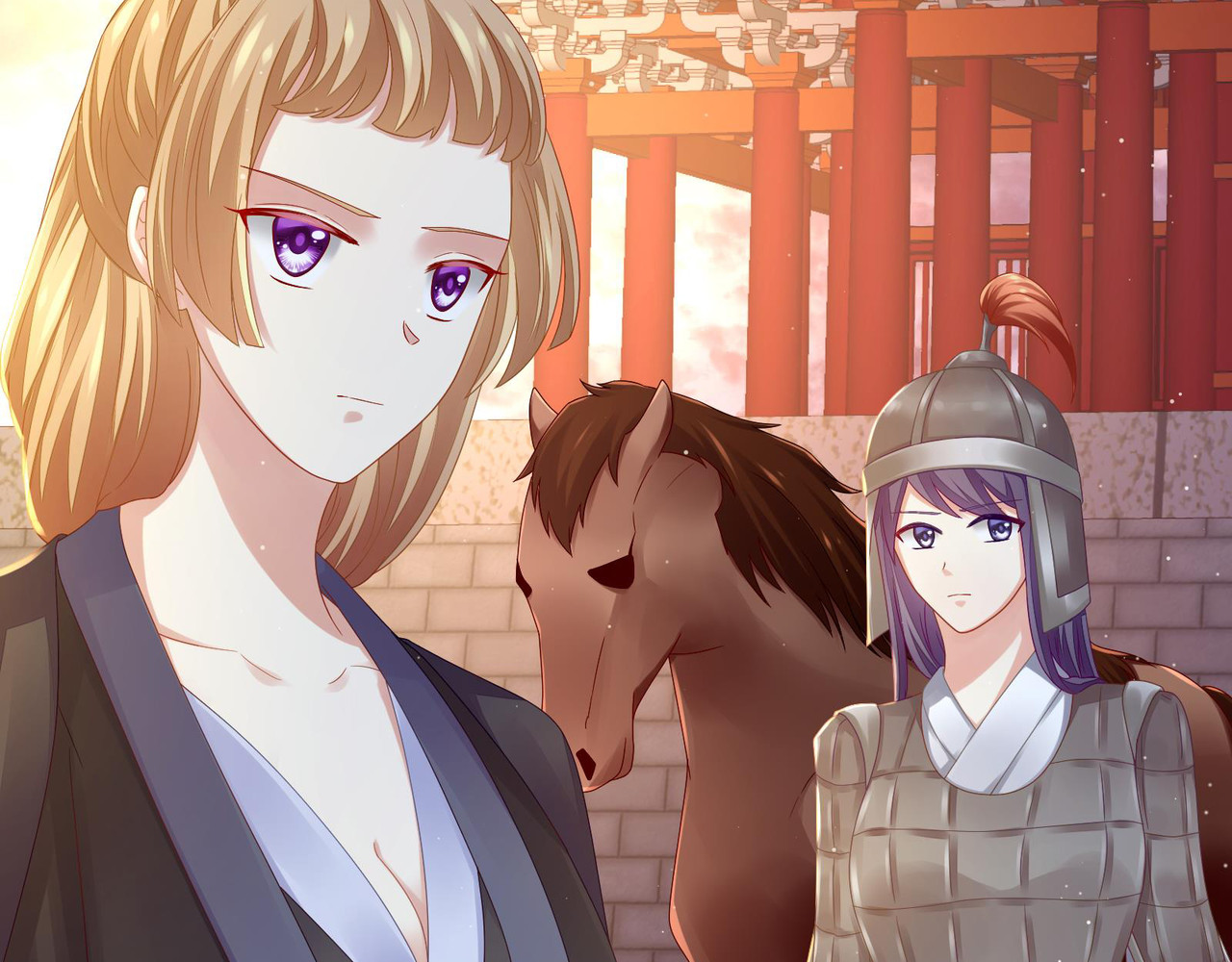 女帝多蓝颜 第2页
