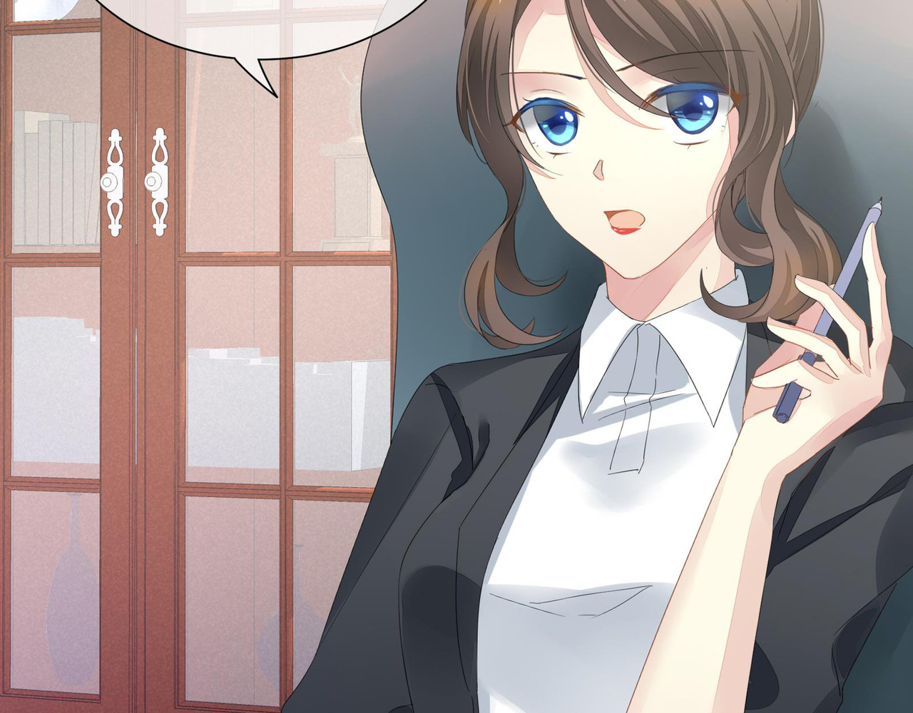 女帝多蓝颜 第7页