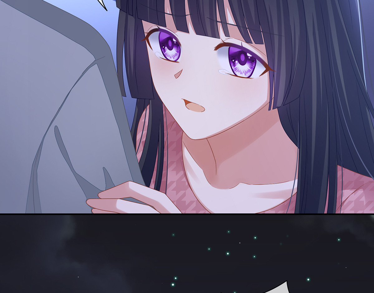 女帝多蓝颜 第1话 他们都是你老公 第85页