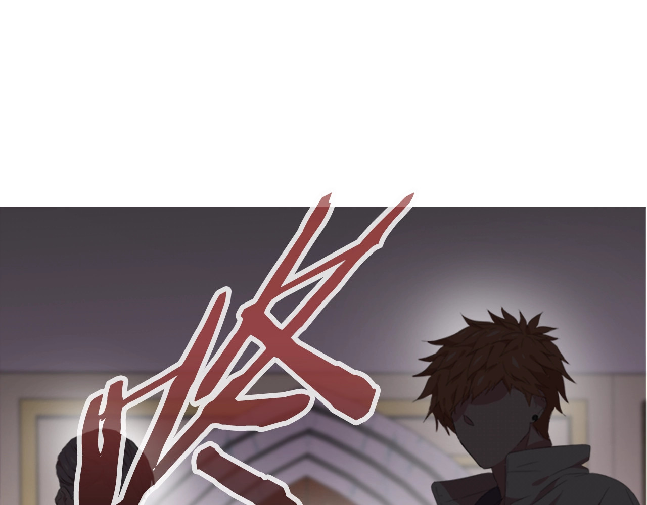 重生为魔王的女儿 第2话 重生在魔界大佬家 第129页