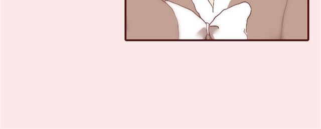 蔷薇x 第2话 晨曦 第67页