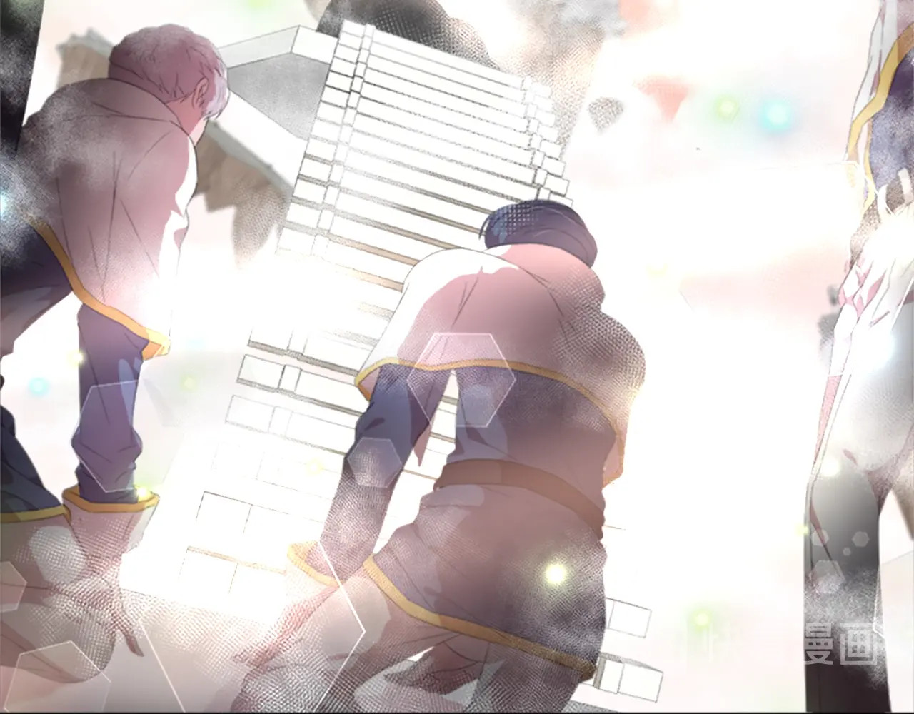 重生为魔王的女儿 第3话 男人带娃，活着就好 第41页