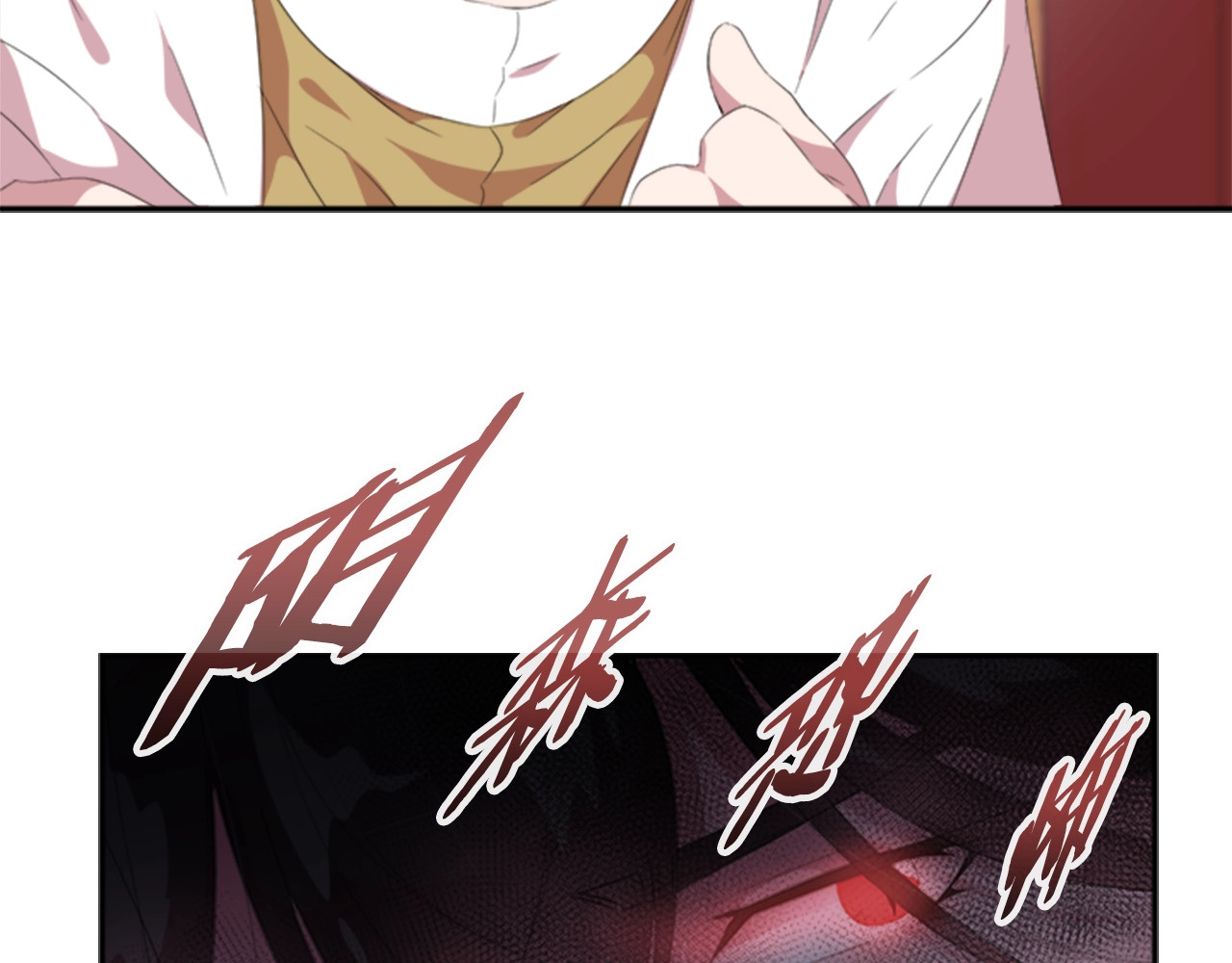 重生为魔王的女儿 第3话 男人带娃，活着就好 第93页