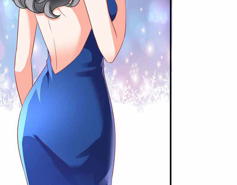 拐个妈咪带回家 第2话 你是谁？ 第41页