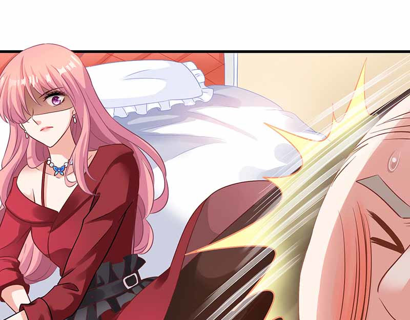 拐个妈咪带回家 第2话 你是谁？ 第48页