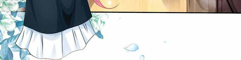 拐个妈咪带回家 第6话 跟踪 第37页