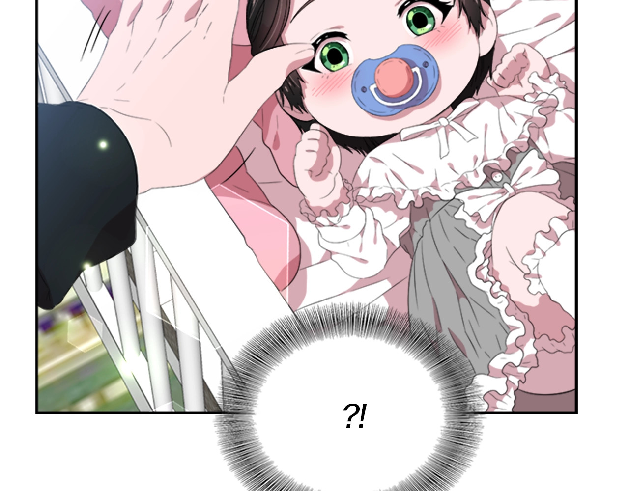 重生为魔王的女儿 第4话 掉马危机 第137页
