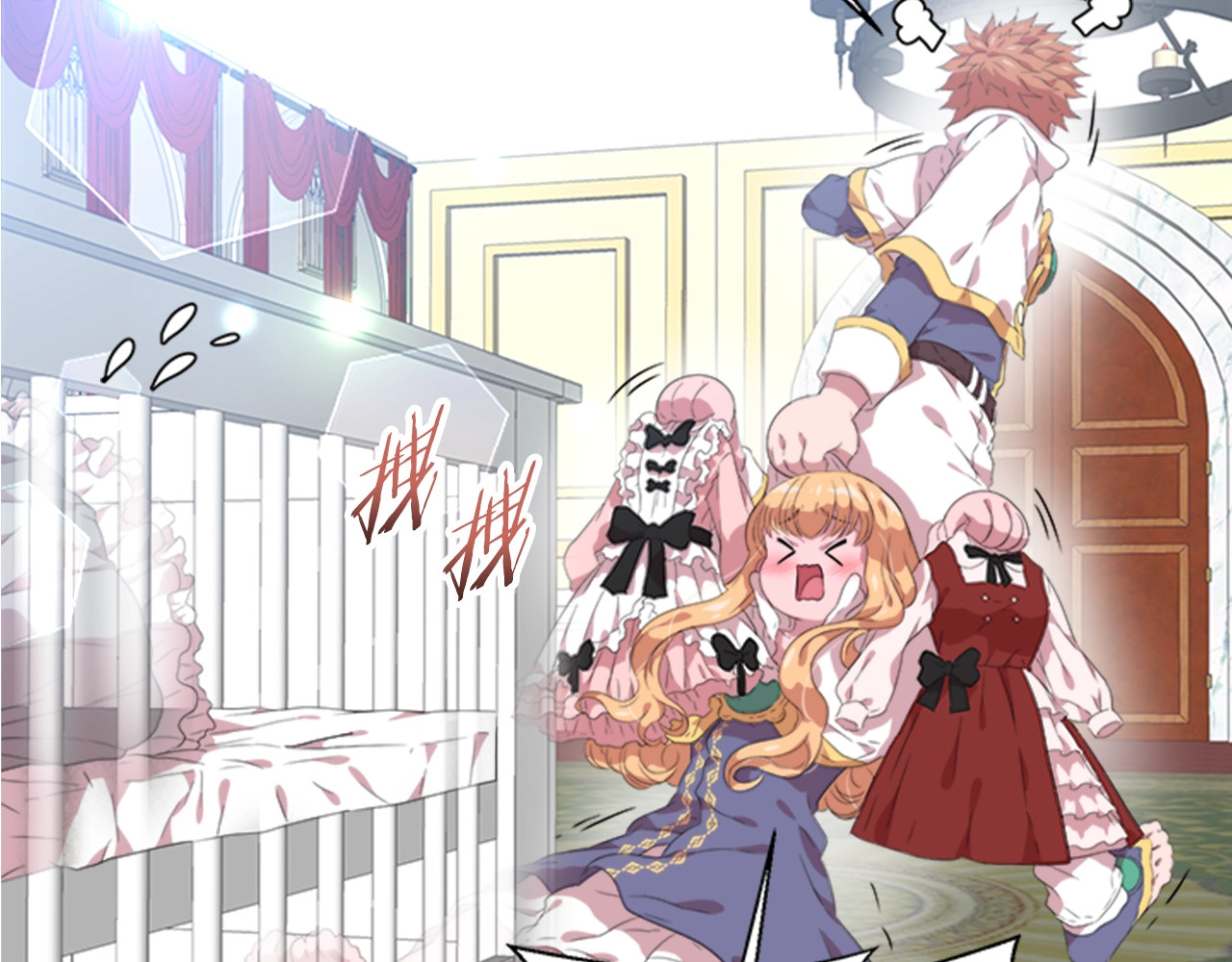 重生为魔王的女儿 第4话 掉马危机 第69页