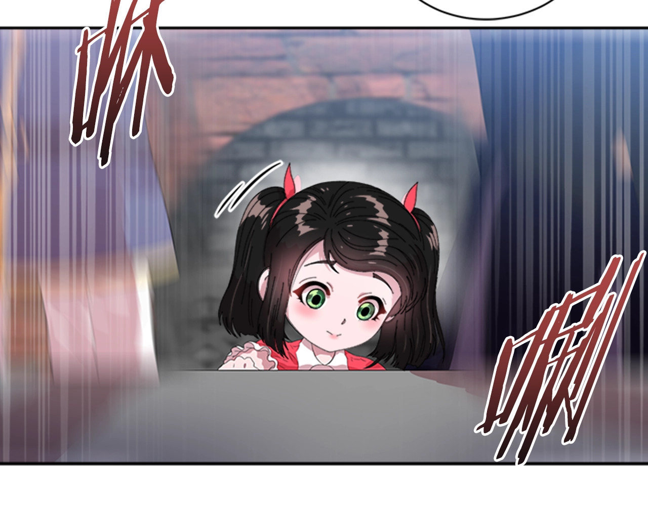 重生为魔王的女儿 第5话 相爱相杀的养父养母 第105页