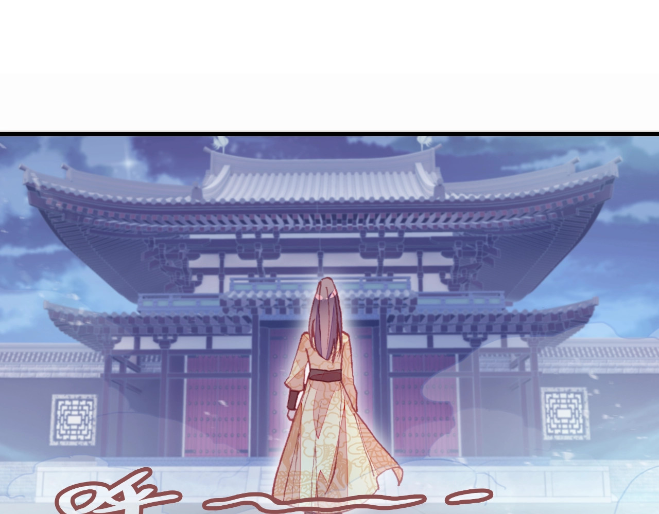 朕也不想太霸气 第2话 司律府一行 第5页