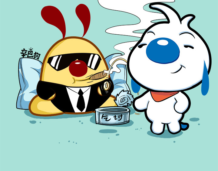 辛巴狗神经语录 神经5 第23页