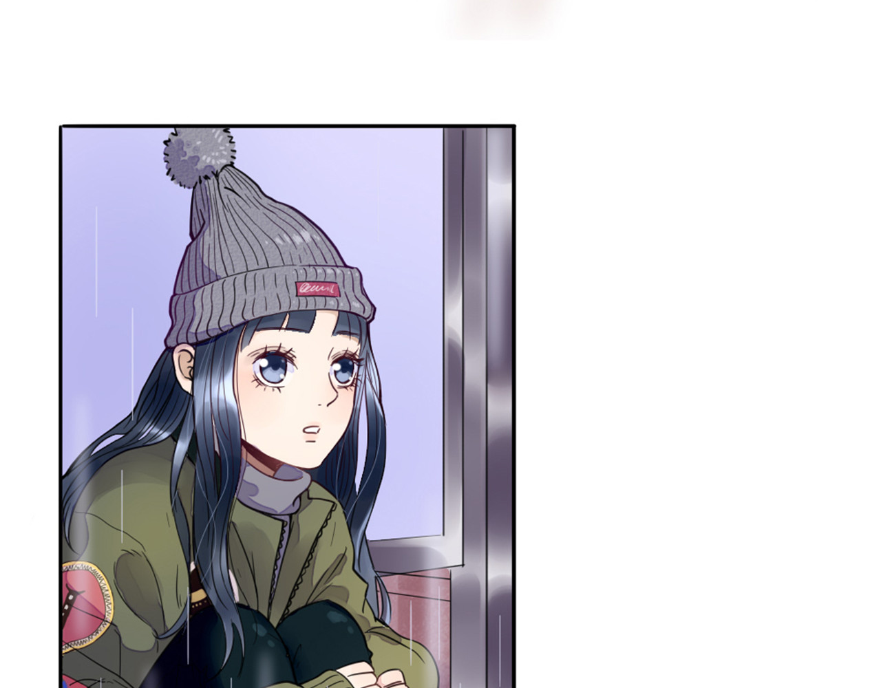 早安，向日葵 第1话  遇见你 第6页