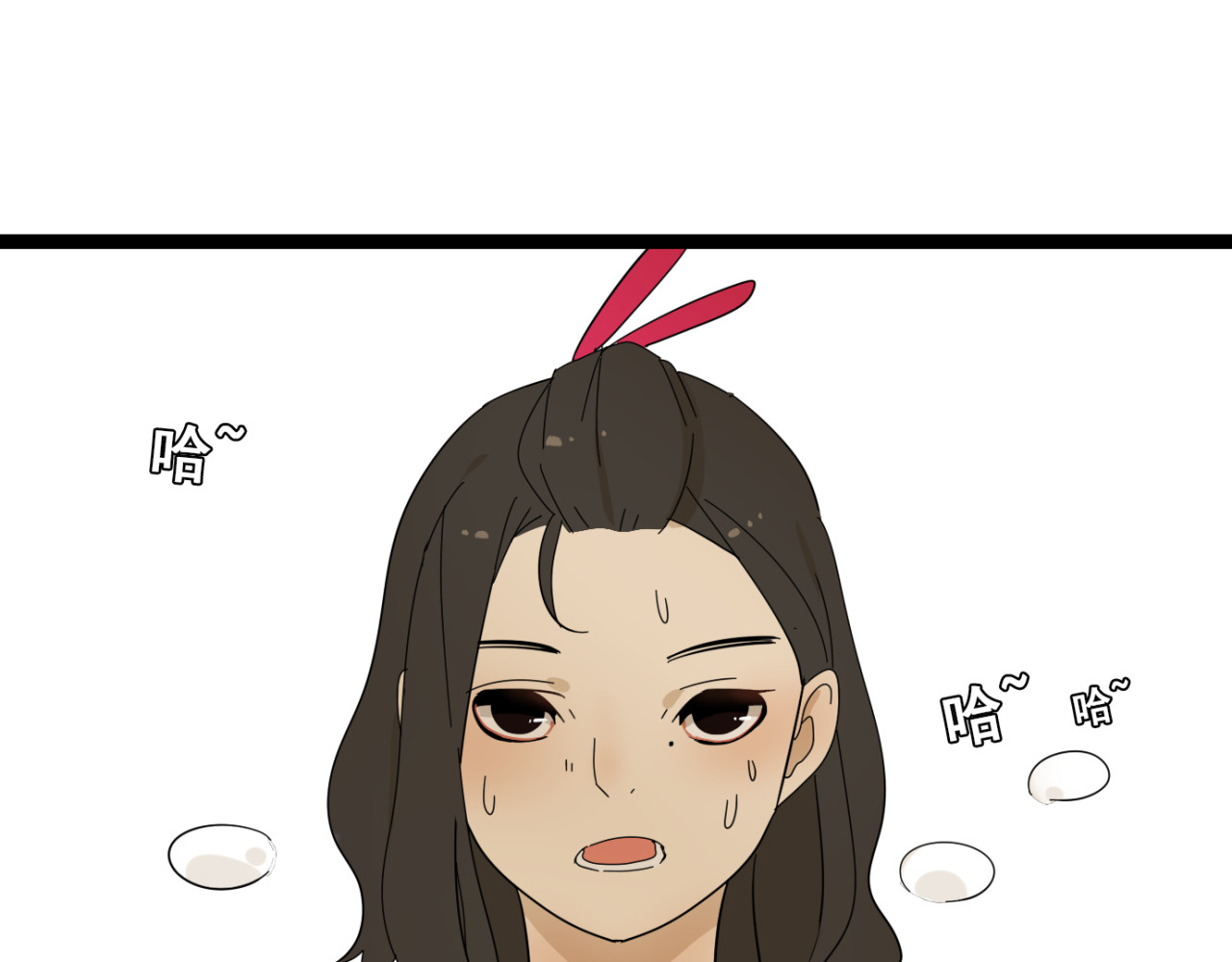 牧灵 第2话 项链激活了他！ 第57页