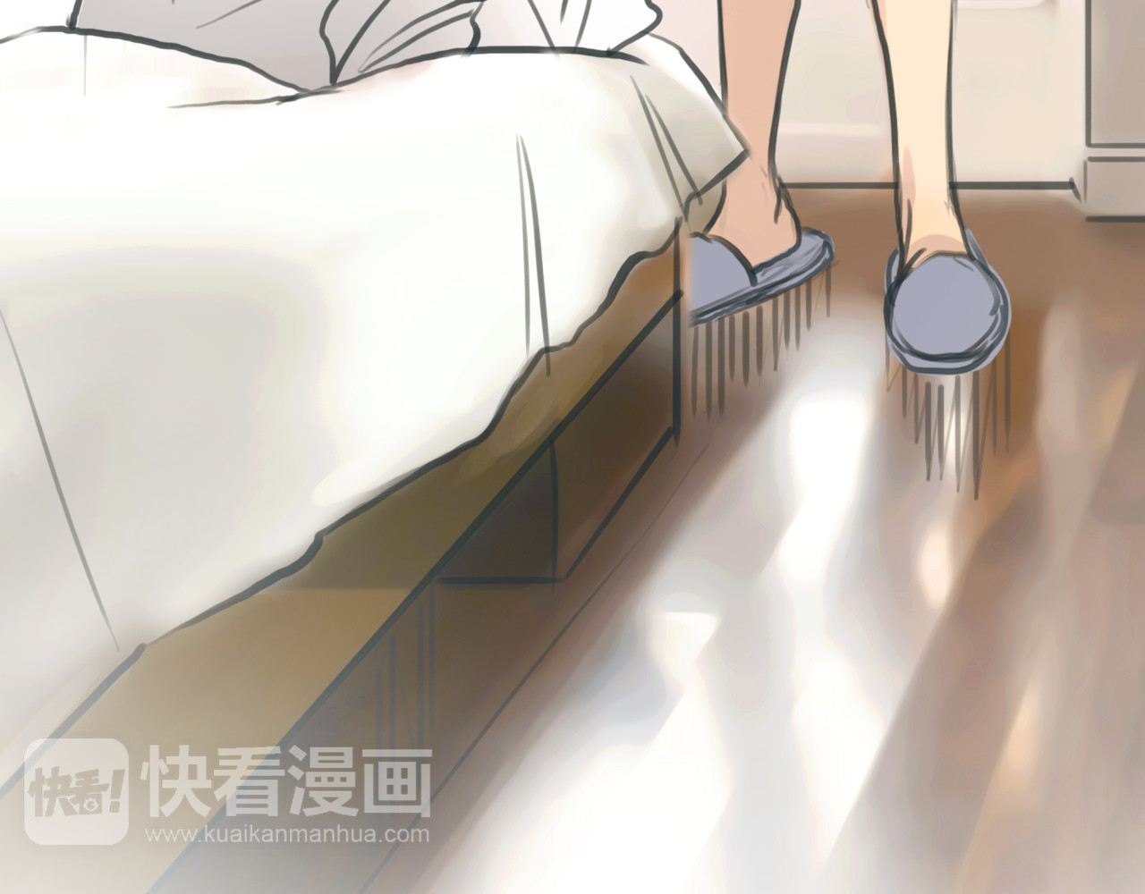 黄色气球 第3话 爱情不是一条单行道 第15页