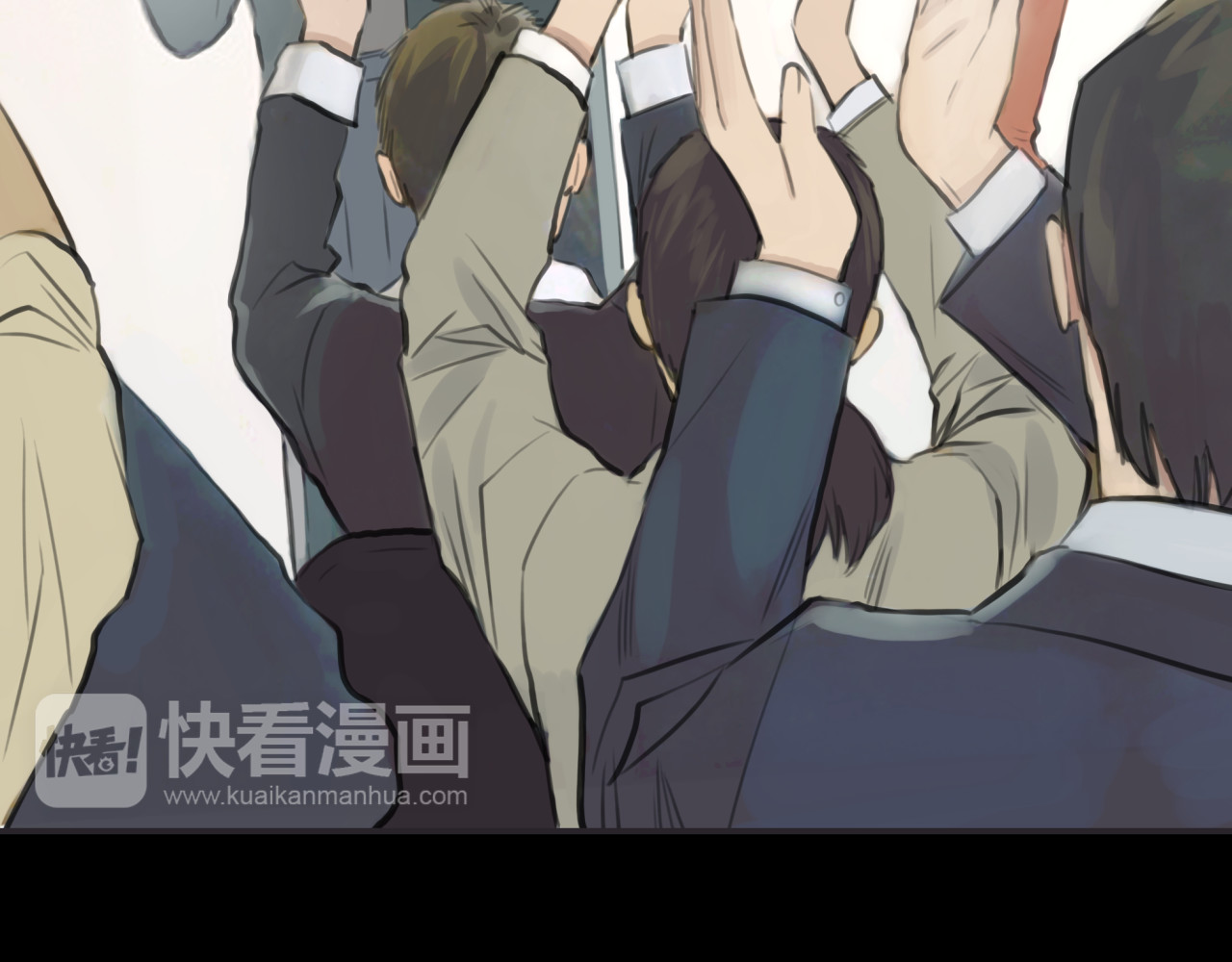 黄色气球 第3话 爱情不是一条单行道 第24页