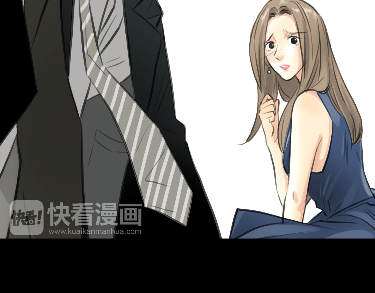 黄色气球 第3话 爱情不是一条单行道 第60页