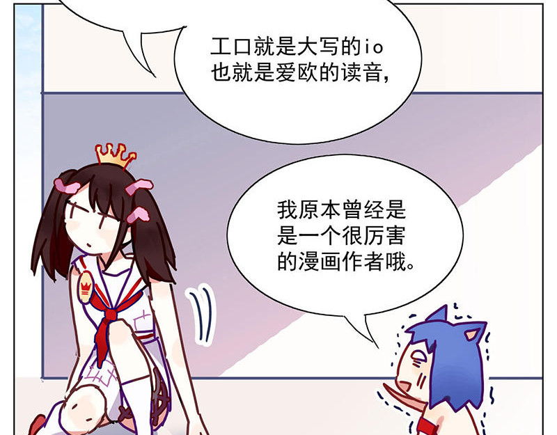 过心花 第3花 第4页