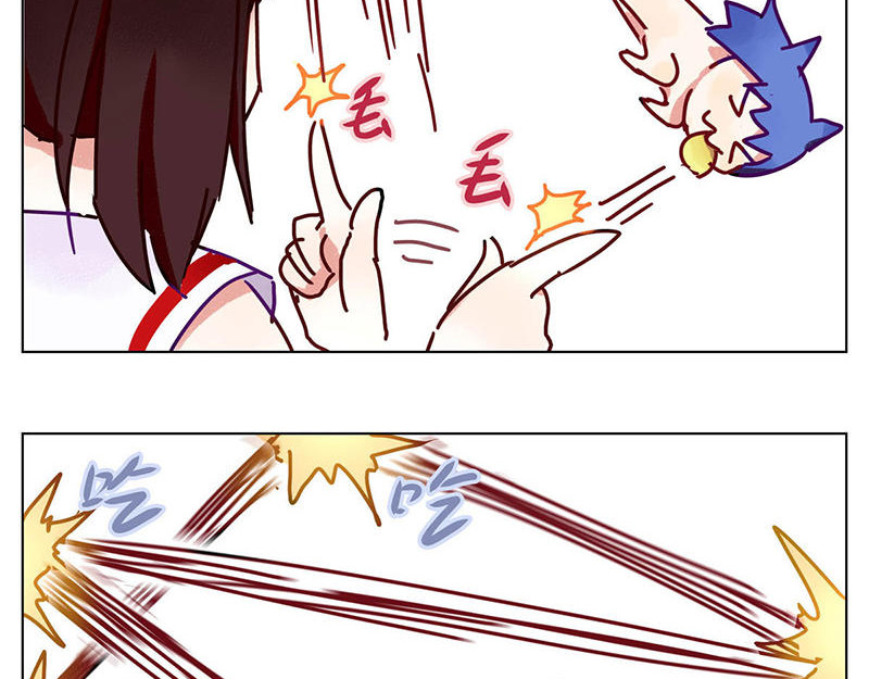 过心花 第4花 第5页