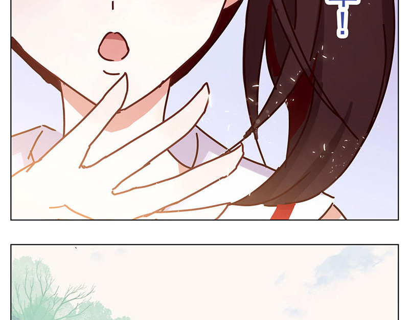 过心花 第6花 第15页