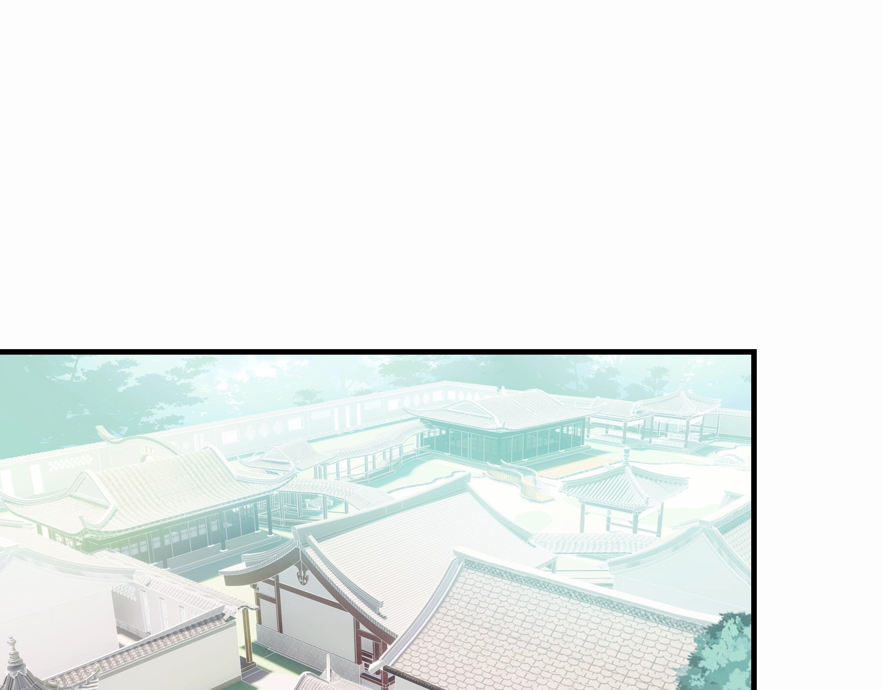 朕也不想太霸气 第3话 亲自出马 第5页