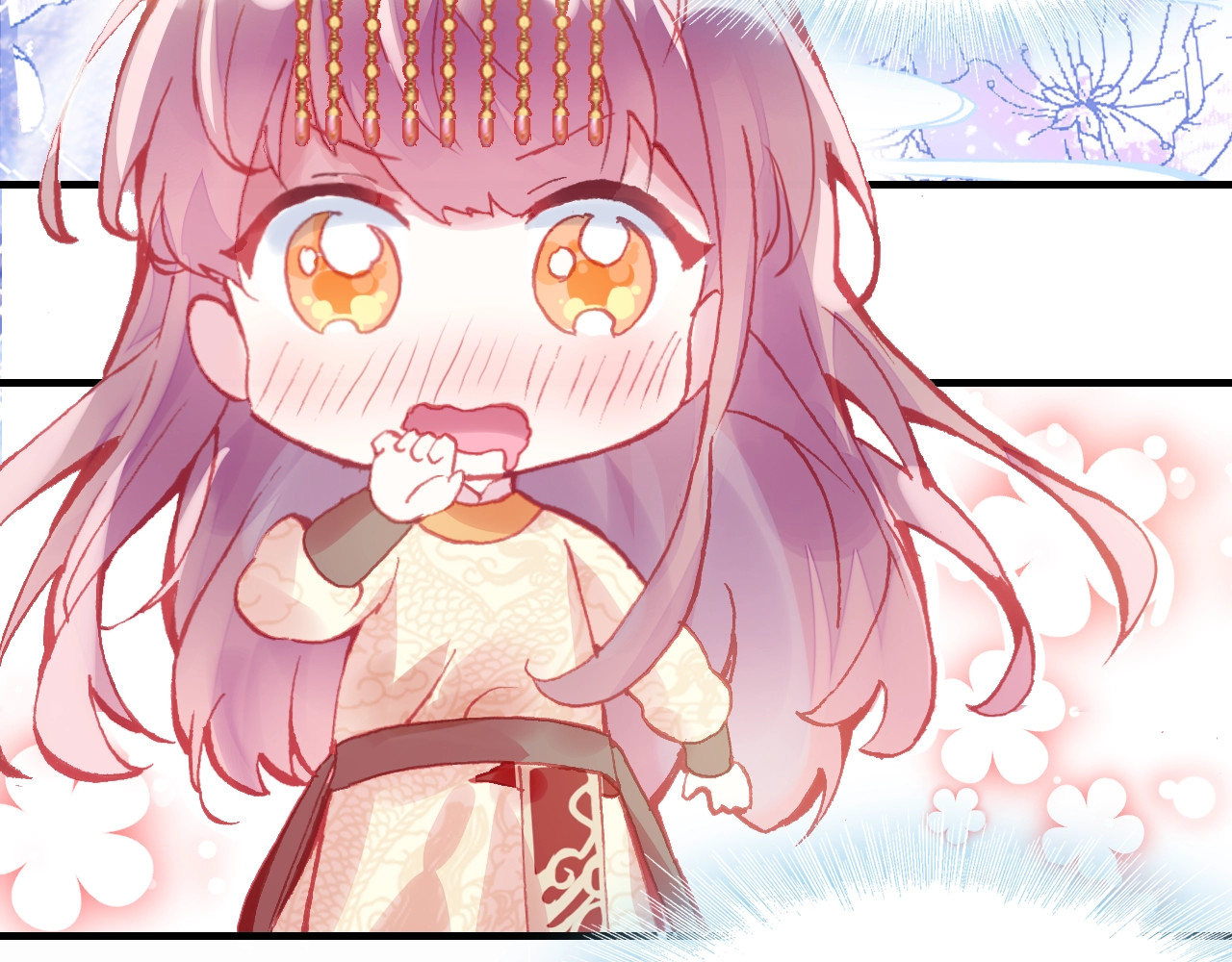 朕也不想太霸气 第3话 亲自出马 第50页