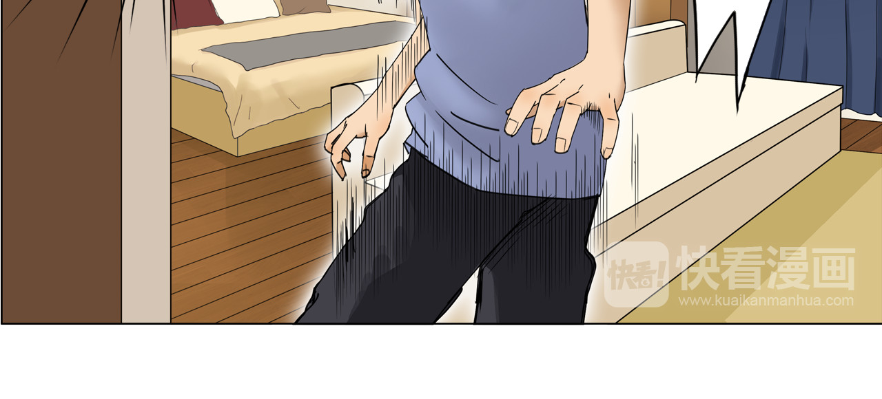 超能立方 第3话 尴尬 第27页