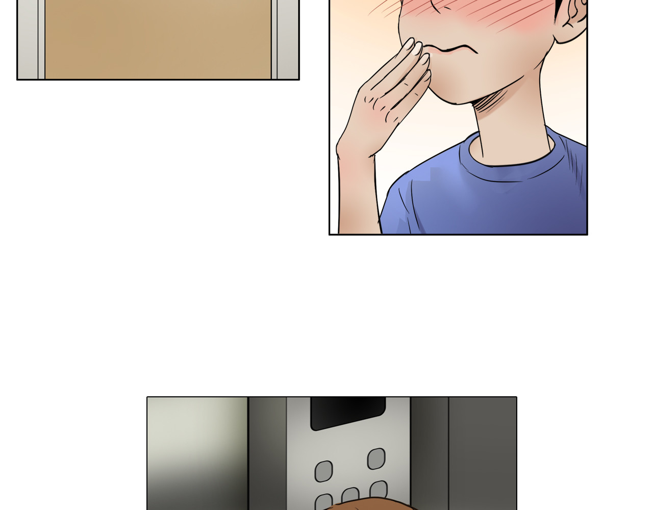 超能立方 第3话 尴尬 第32页