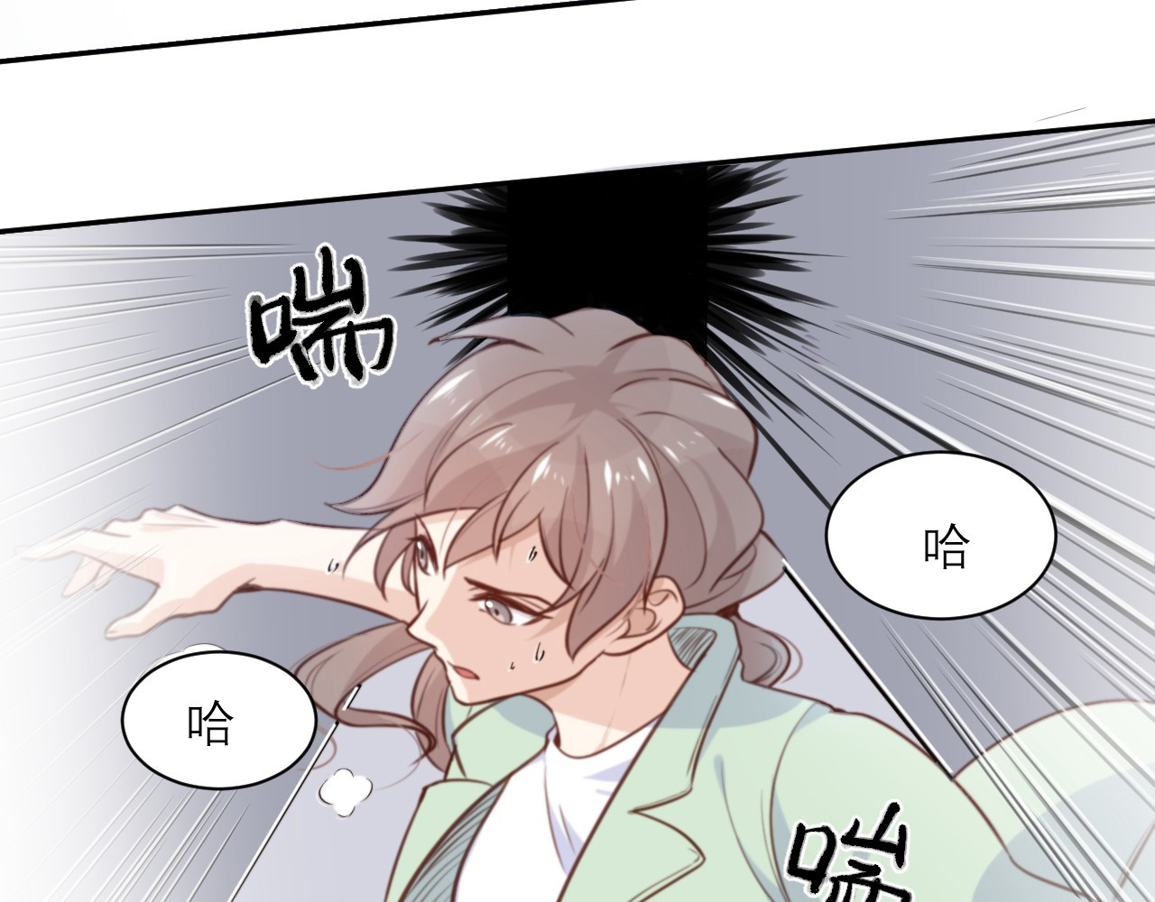 向黑化总裁献上咸鱼 第一话 你不要过来啊！！！ 第60页
