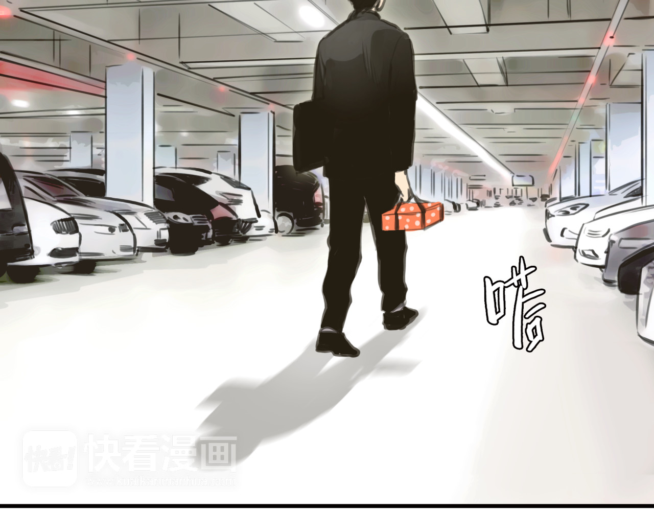 黄色气球 第4话 秘密暴露？！ 第25页