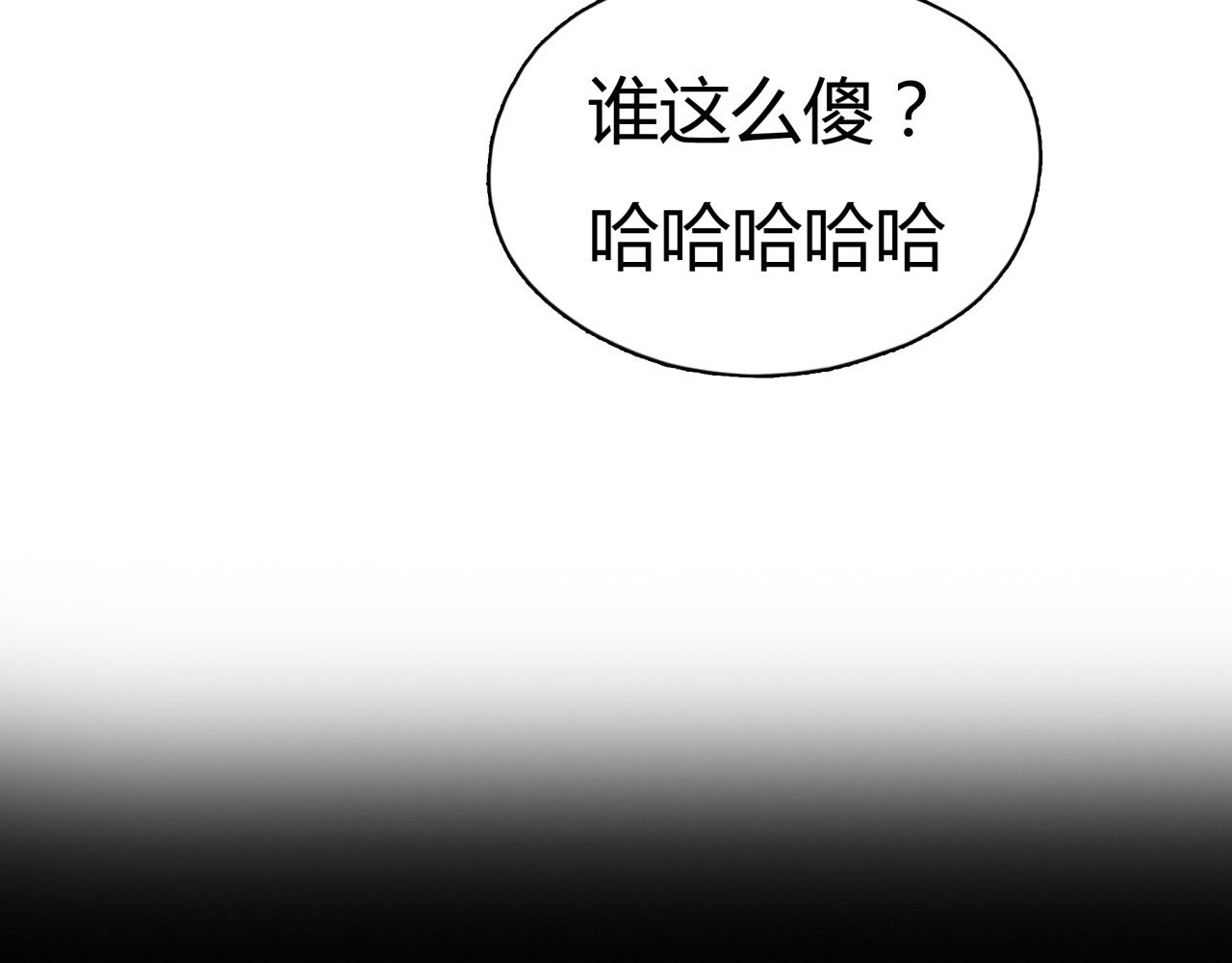 黄色气球 第4话 秘密暴露？！ 第35页