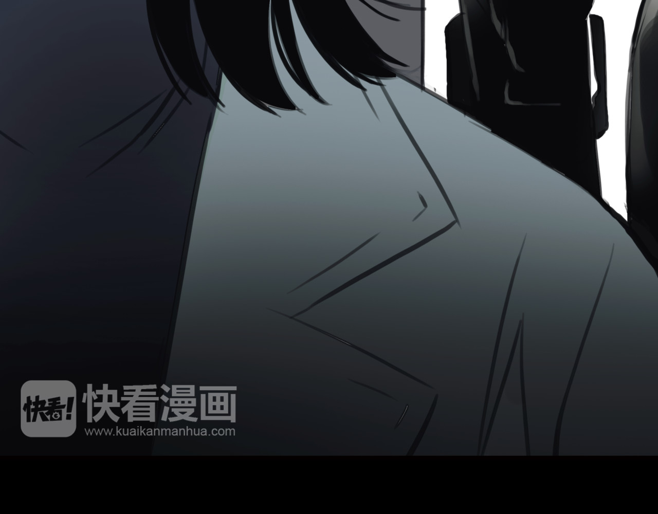 黄色气球 第4话 秘密暴露？！ 第38页