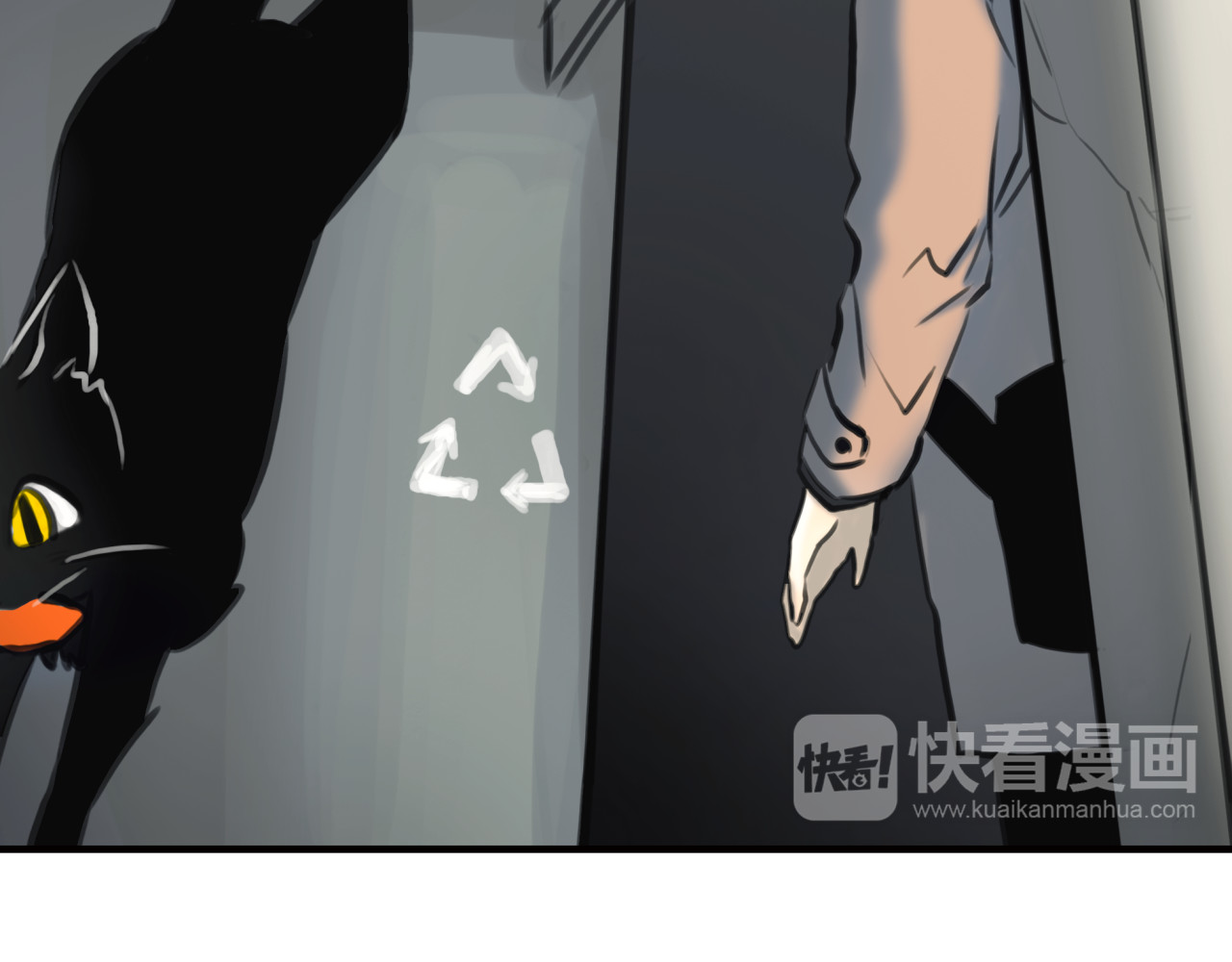 黄色气球 第4话 秘密暴露？！ 第47页