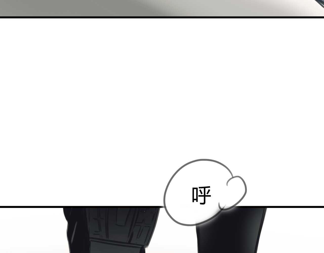 黄色气球 第4话 秘密暴露？！ 第51页