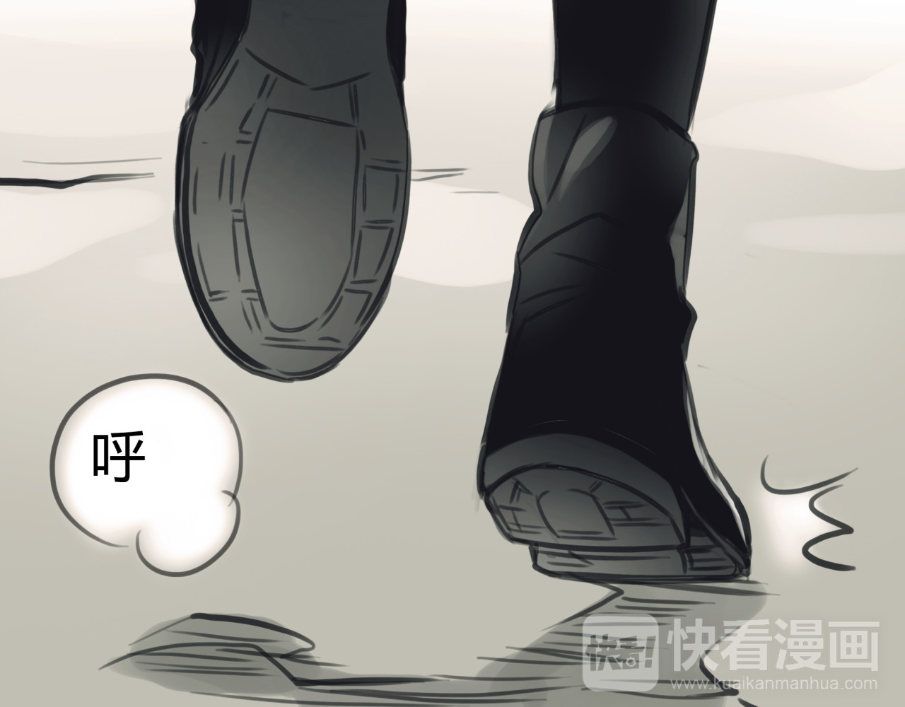 黄色气球 第4话 秘密暴露？！ 第52页