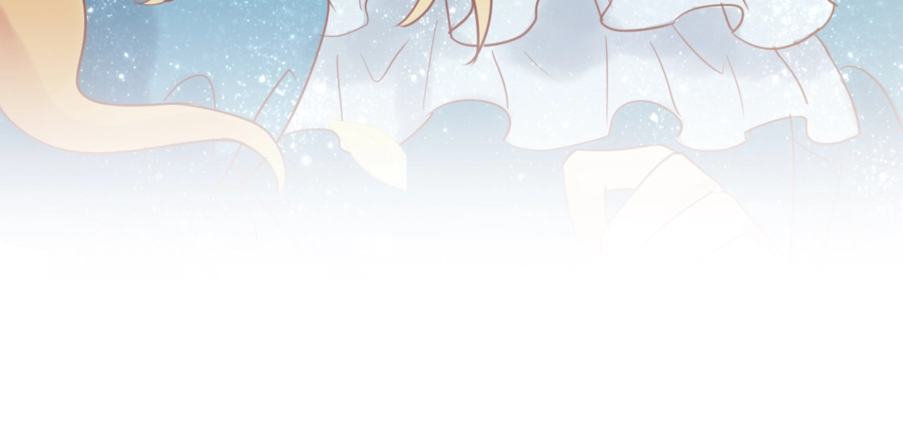 狄奥多之歌 第1话  我要你做我仆人！ 第183页