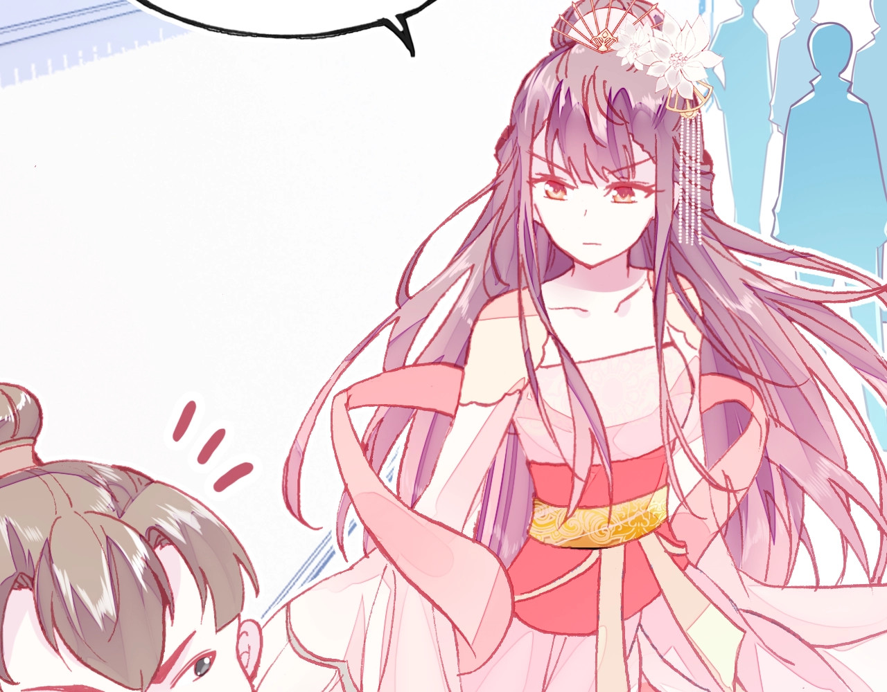 朕也不想太霸气 第4话 与众不同的相遇 第28页