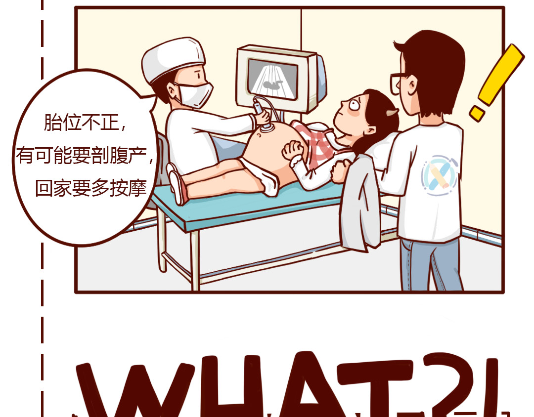 儿娱我炸 10:02:48 AM 第13页
