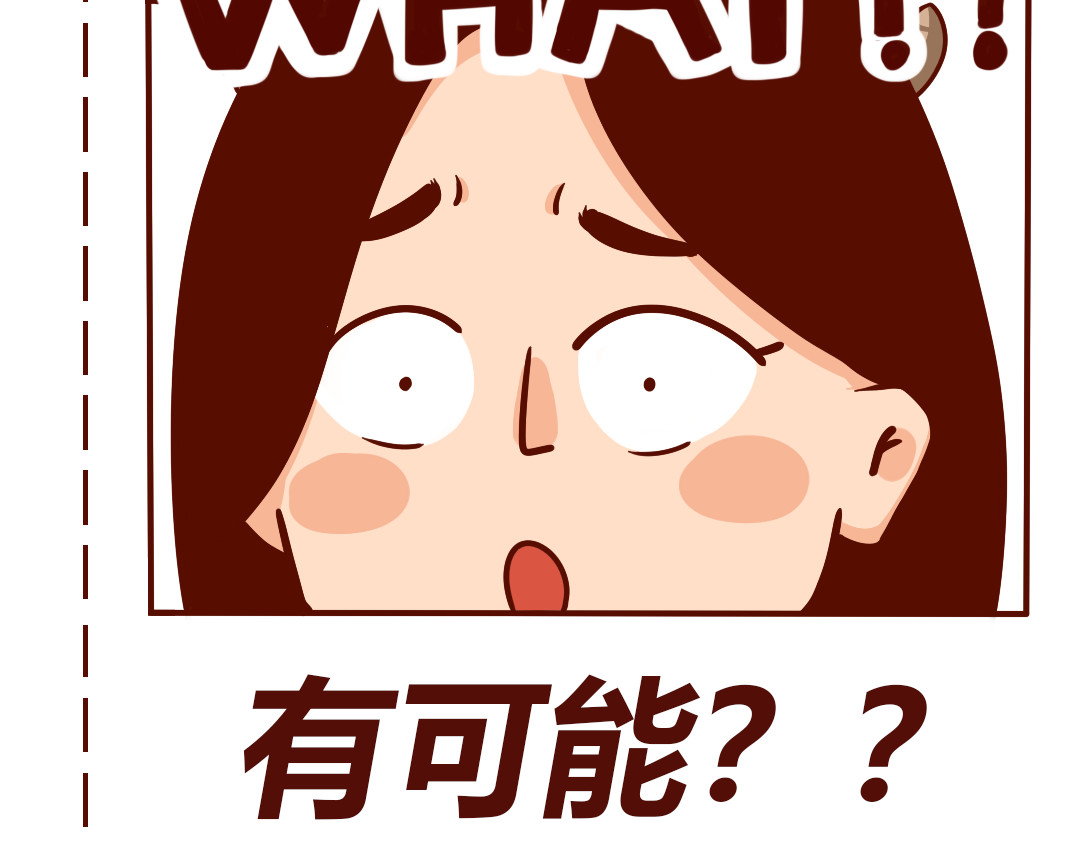 儿娱我炸 10:02:48 AM 第14页