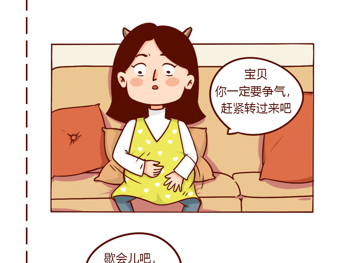 儿娱我炸 10:02:48 AM 第18页